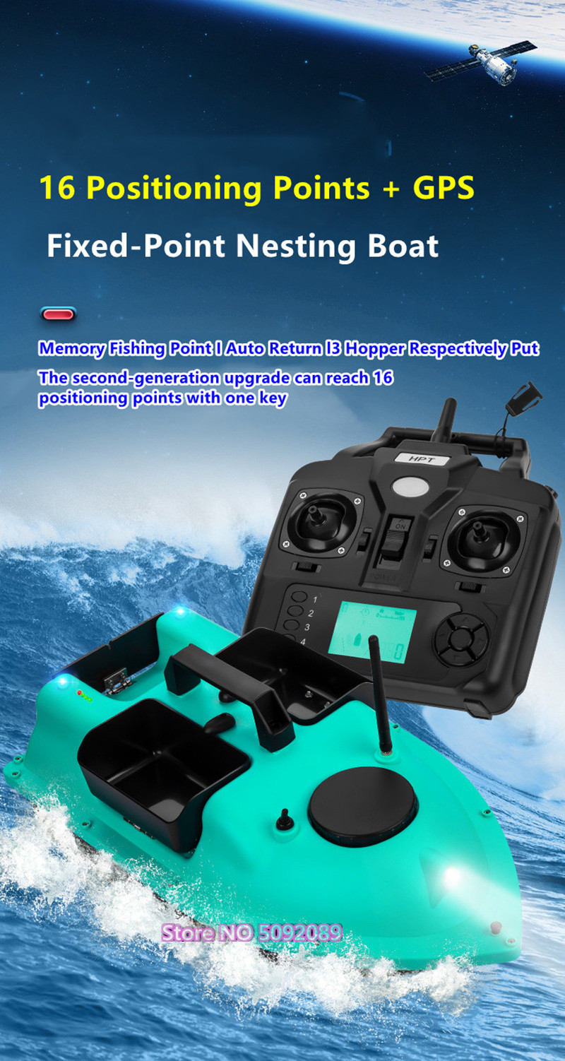 Fishing Boat Gps - GPS Dual Position Fixed Speed Cruise