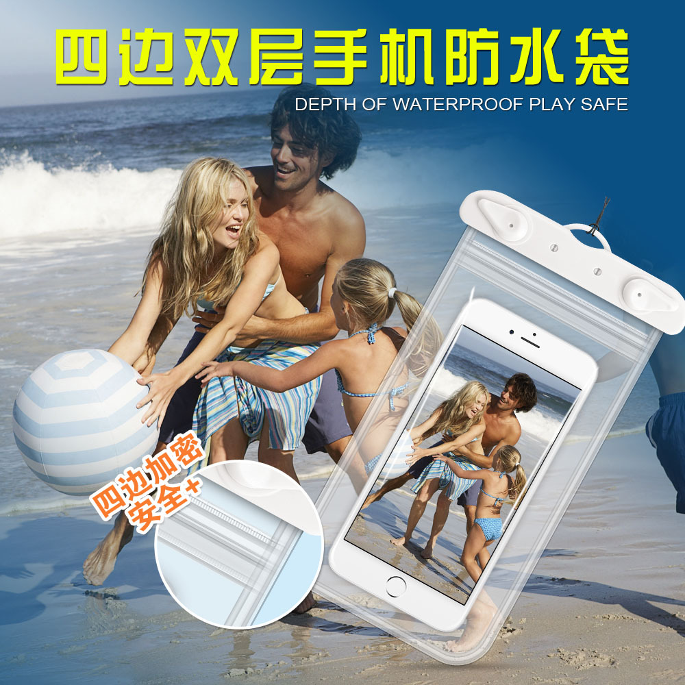 HD Touchscreen Photography Pho - Fishing Boat Cover incelemesi ve fiyatı