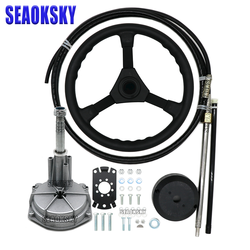 Outboard Boat Steering System  - Fishing Boat Steering Wheel incelemesi ve fiyatı