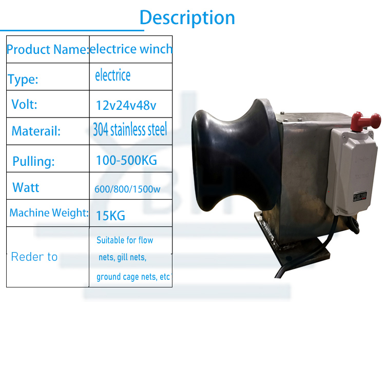 22V/380V electric anchor 500KG - Fishing Boat Anchor Winch incelemesi ve fiyatı