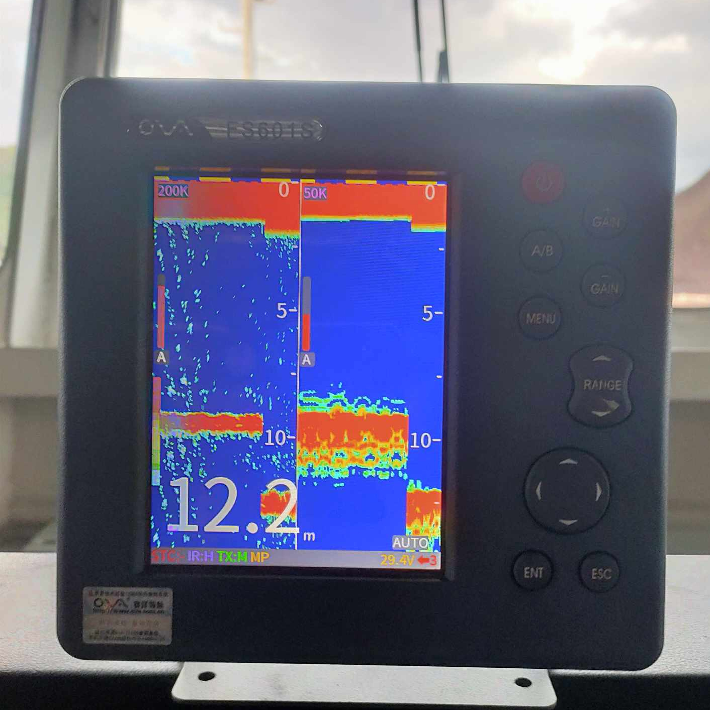 Commercial 6-inch Fish Finder  - Fishing Boat Depth Finder incelemesi ve fiyatı