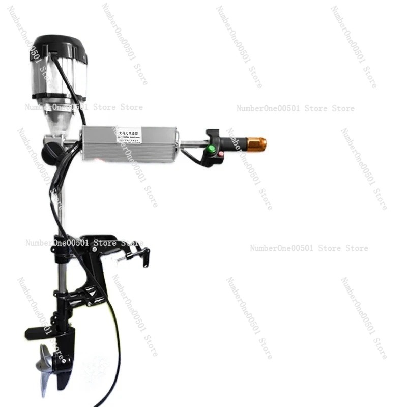 12V 24V 48V 60V 72V Brushless  - Fishing Boat Trolling Motor incelemesi ve fiyatı
