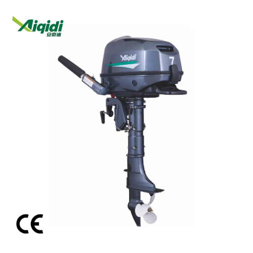 AIQIDI E7 7HP Boat Motor Water - Fishing Boat Outboard Motor incelemesi ve fiyatı
