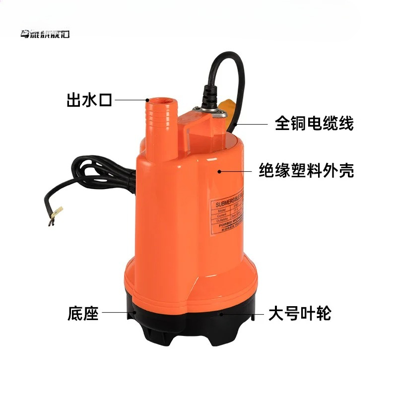 Marine bilge pump 12V24v DC su - Fishing Boat Bilge Pump incelemesi ve fiyatı