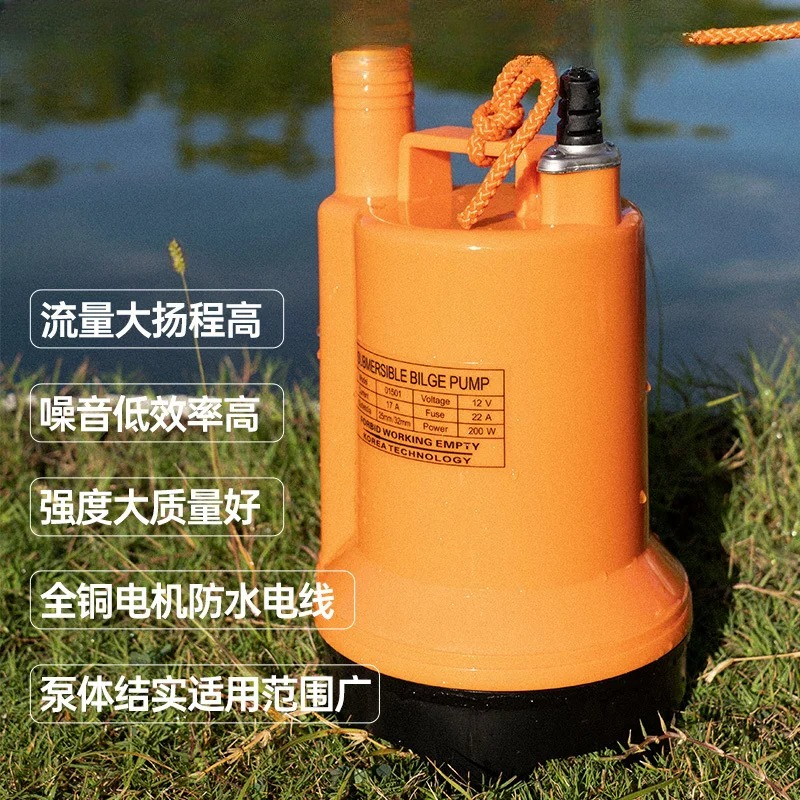 Marine bilge pump 12V24v DC su - Fishing Boat Bilge Pump incelemesi ve fiyatı