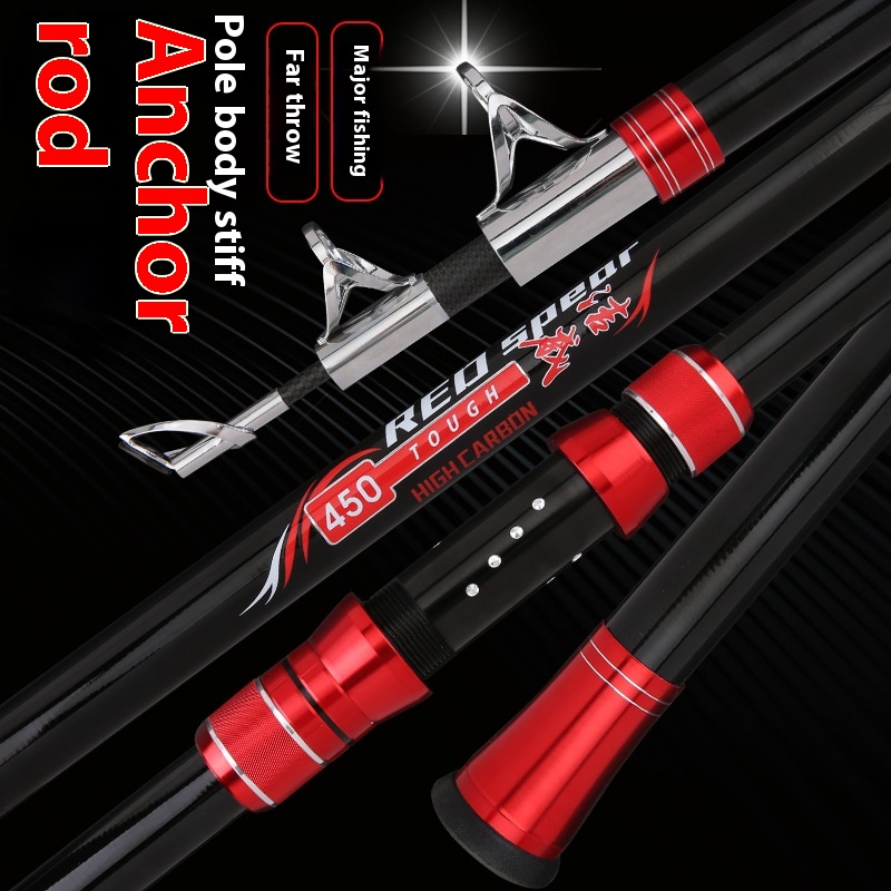 Pure Carbon Long-Cast Anchor R - Fishing Boat Anchor incelemesi ve fiyatı