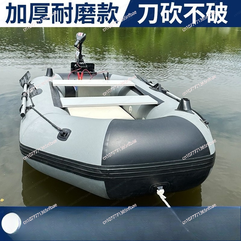 1.75m Rubber Inflatable Boat A - Fishing Boat Inflatable incelemesi ve fiyatı