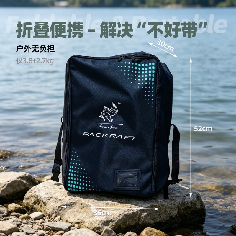 BLFst Fly Fishing Boat TPU Bac - Fishing Boat Inflatable incelemesi ve fiyatı