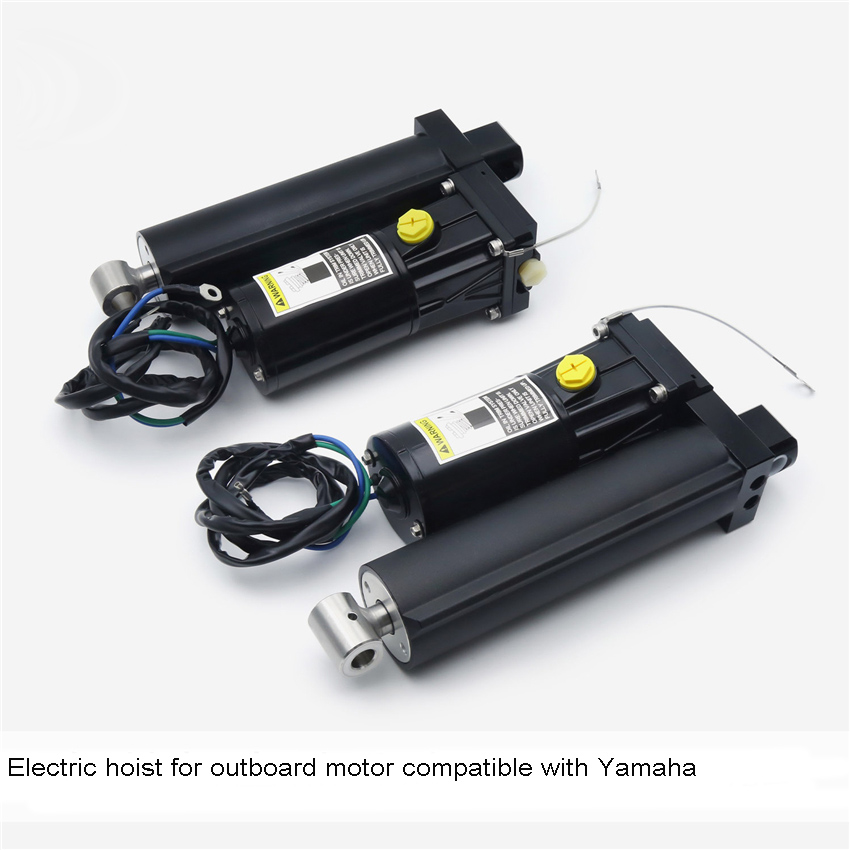 Outboard Motor Electric Hoist  - Fishing Boat Outboard Motor incelemesi ve fiyatı
