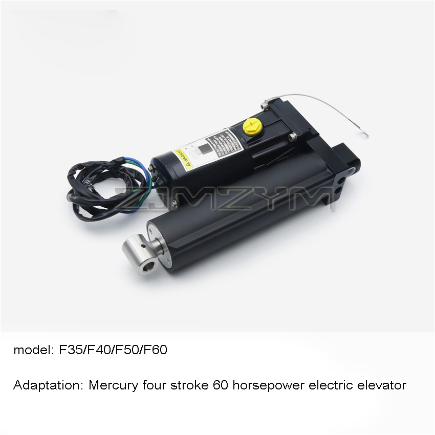 Outboard Motor Electric Hoist  - Fishing Boat Outboard Motor incelemesi ve fiyatı