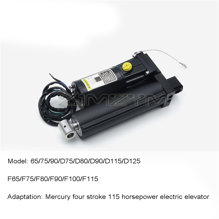 Outboard Motor Electric Hoist  - Fishing Boat Outboard Motor incelemesi ve fiyatı