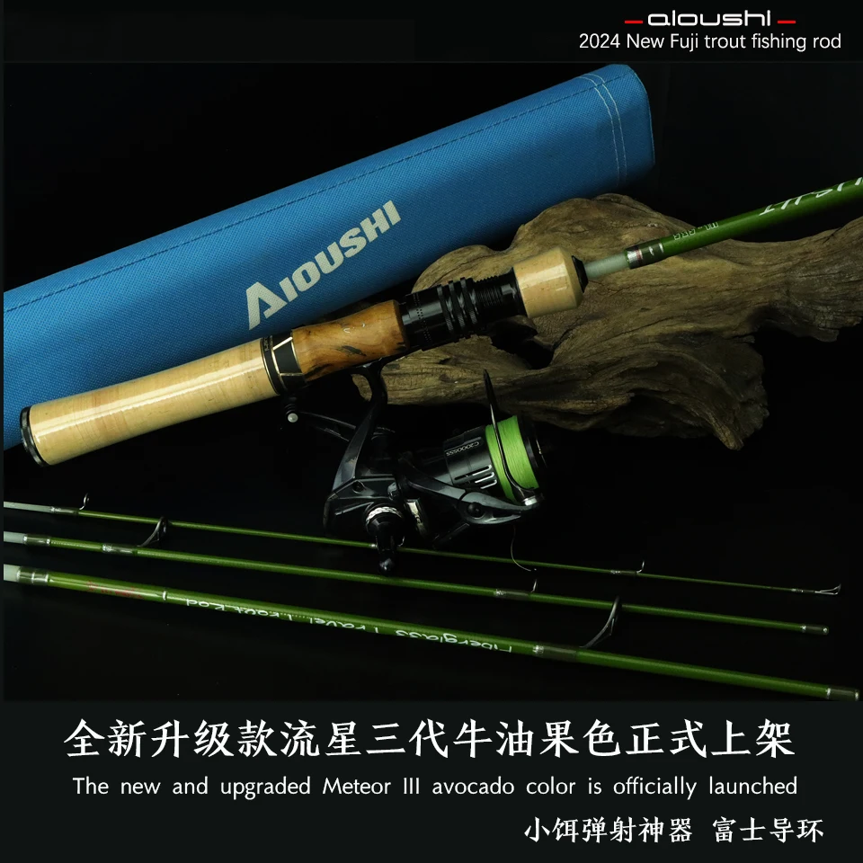 AIOUSHI multifunctional catapu - Fishing Boat Fiberglass incelemesi ve fiyatı