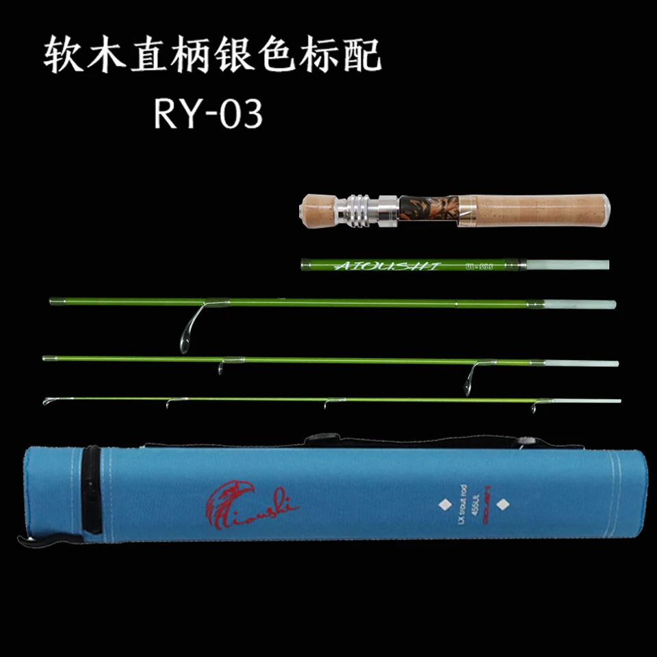 AIOUSHI multifunctional catapu - Fishing Boat Fiberglass incelemesi ve fiyatı
