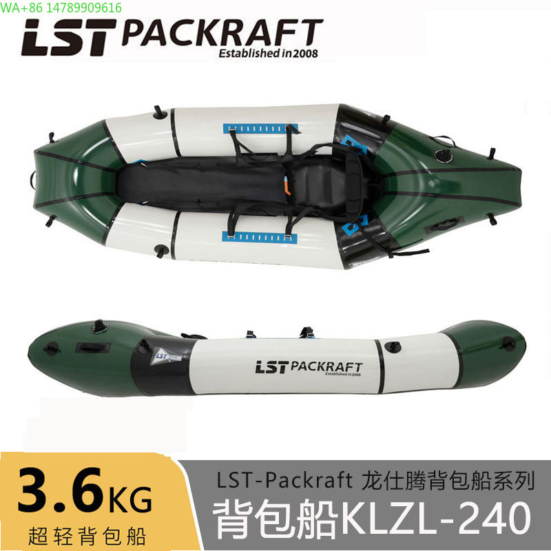 LST Backpacker Boat New Produc - Fishing Boat Seat incelemesi ve fiyatı