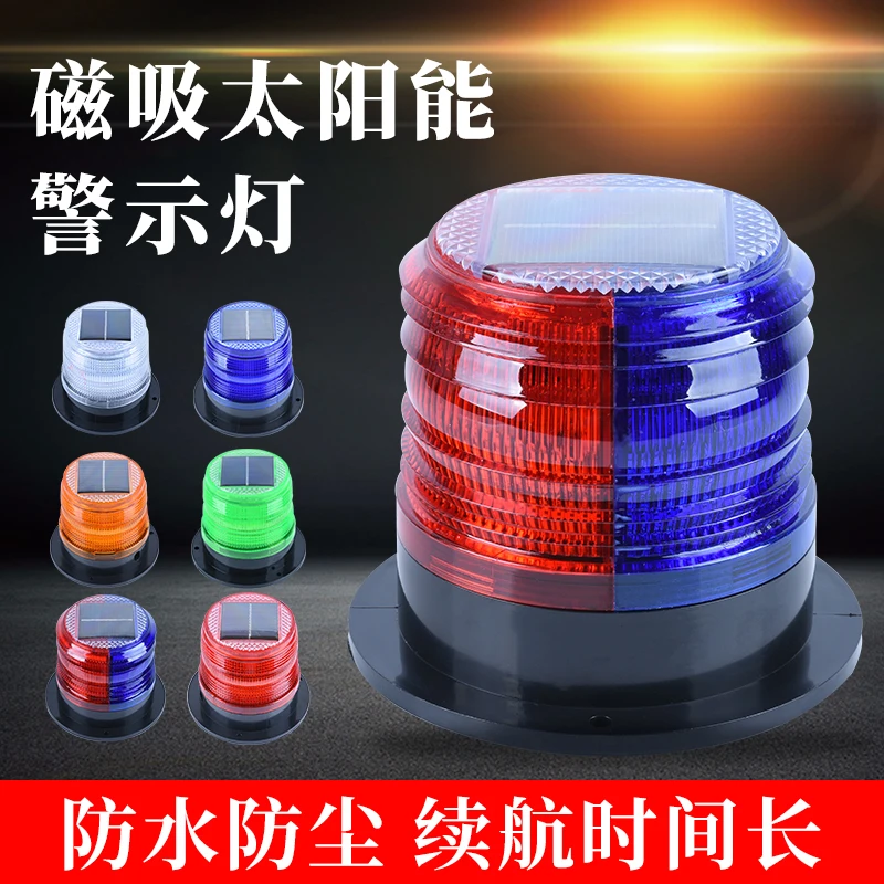Solar warning light Magnetic b - Fishing Boat Oar incelemesi ve fiyatı