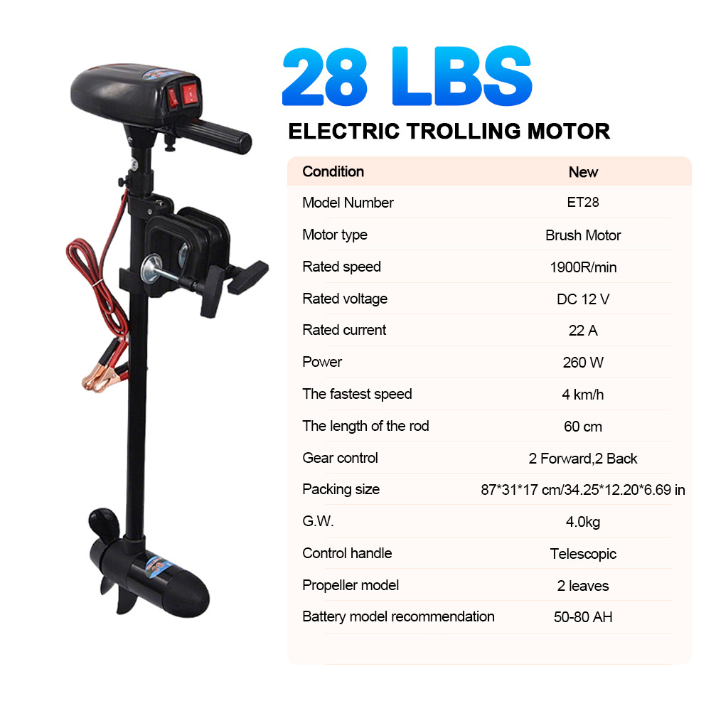 SAVAGE MARINE 12V 28LB Electri - Fishing Boat Trolling Motor incelemesi ve fiyatı