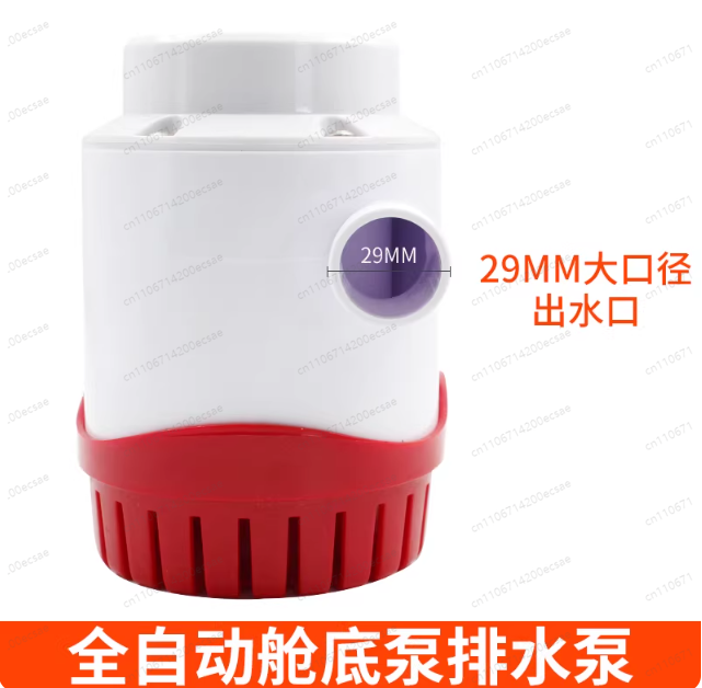 12V24V automatic bilge pump ya - Fishing Boat Bilge Pump incelemesi ve fiyatı