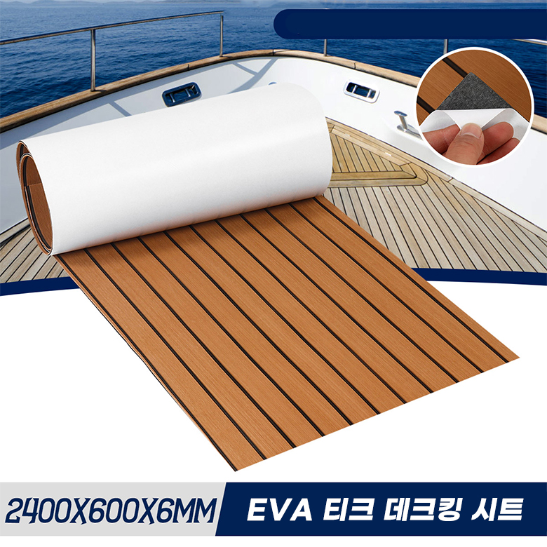2400X600x6mm Self-Adhesive EVA - Fishing Boat Paddle incelemesi ve fiyatı