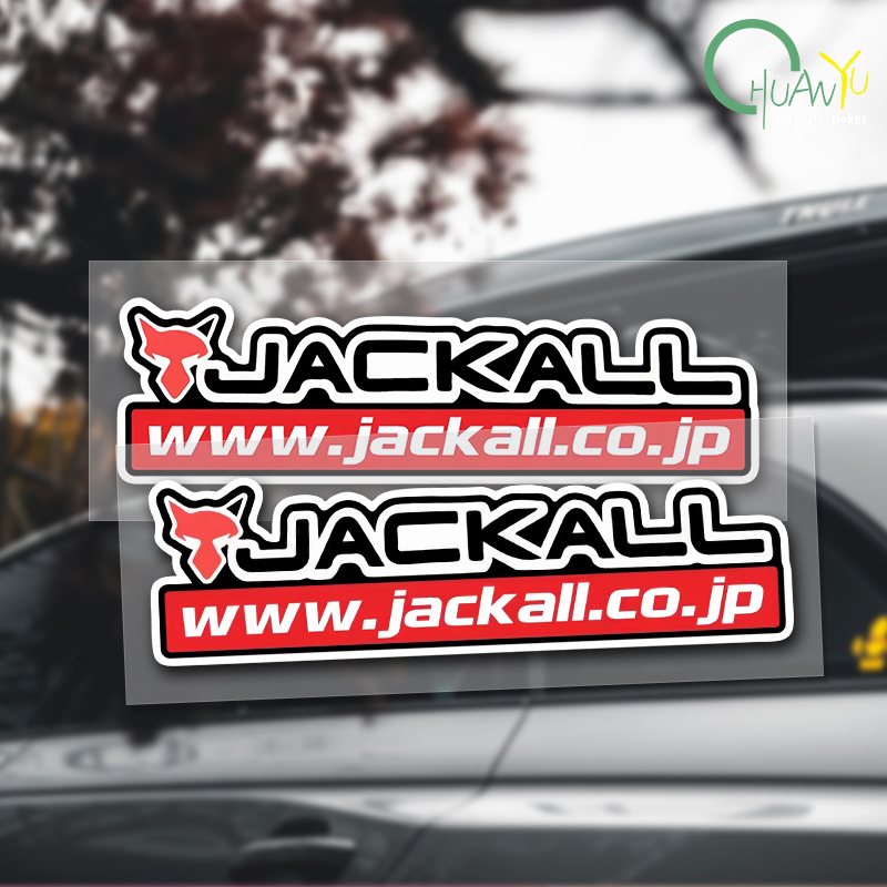 Fishing rod decal Suitable for - Fishing Boat Navigation Light incelemesi ve fiyatı