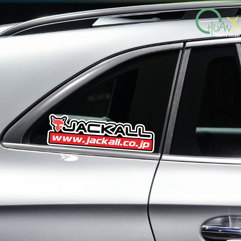 Fishing rod decal Suitable for - Fishing Boat Navigation Light incelemesi ve fiyatı