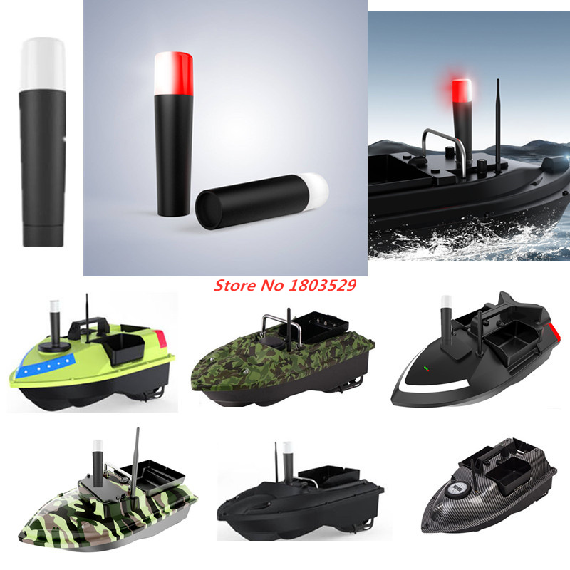 Bait Boat Night navigation lig - Fishing Boat Navigation Light incelemesi ve fiyatı