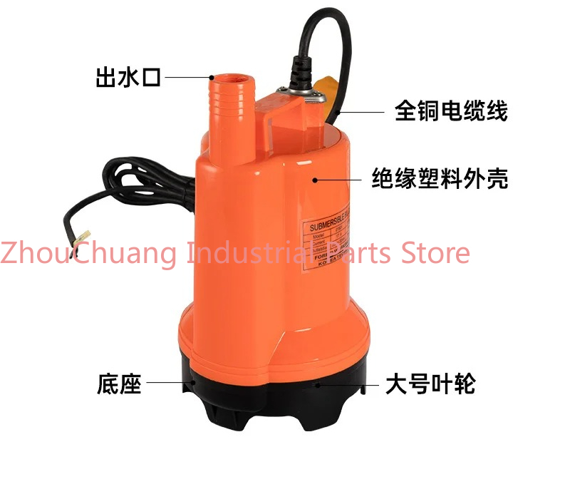 Marine bilge pump 12V24v DC su - Fishing Boat Bilge Pump incelemesi ve fiyatı