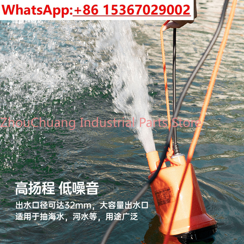 Marine bilge pump 12V24v DC su - Fishing Boat Bilge Pump incelemesi ve fiyatı