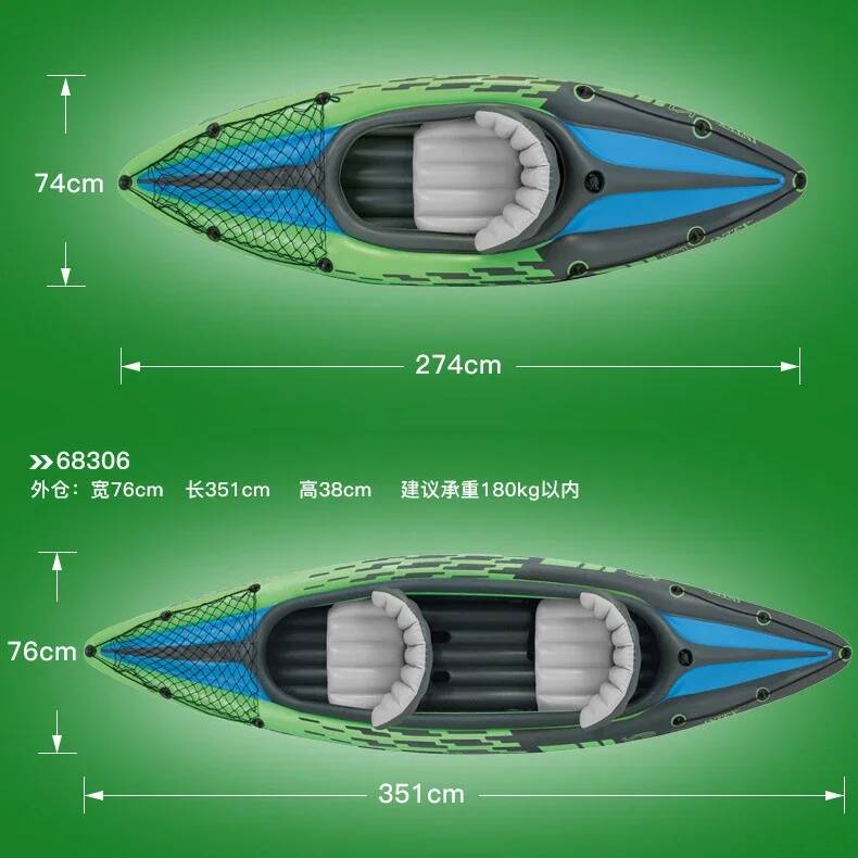 1/2 Person Kayaker Inflatable  - Fishing Boat Inflatable incelemesi ve fiyatı