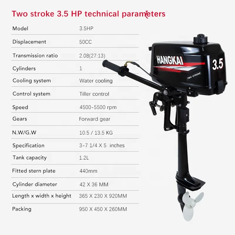 Boat Engines Outboard 3.5hp 2  - Fishing Boat Outboard Motor incelemesi ve fiyatı