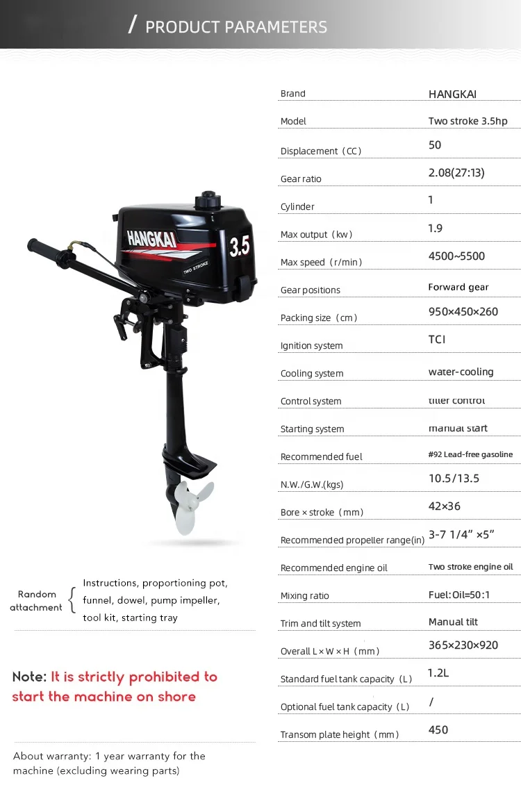 Boat Engines Outboard 3.5hp 2  - Fishing Boat Outboard Motor incelemesi ve fiyatı