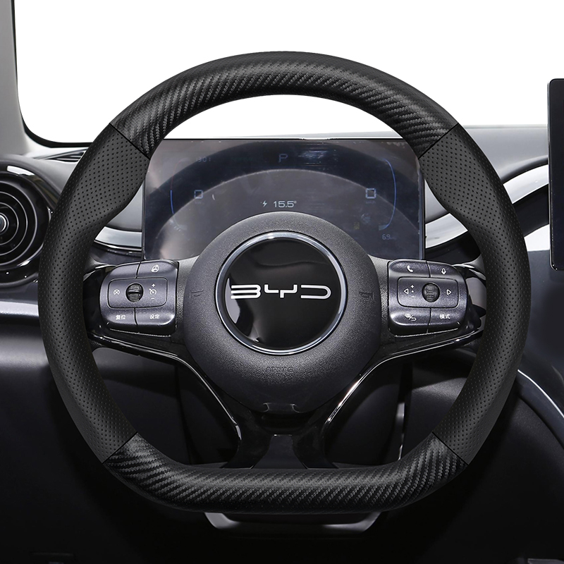 For BYD Carbon Fiber Texture P - Fishing Boat Steering Wheel incelemesi ve fiyatı