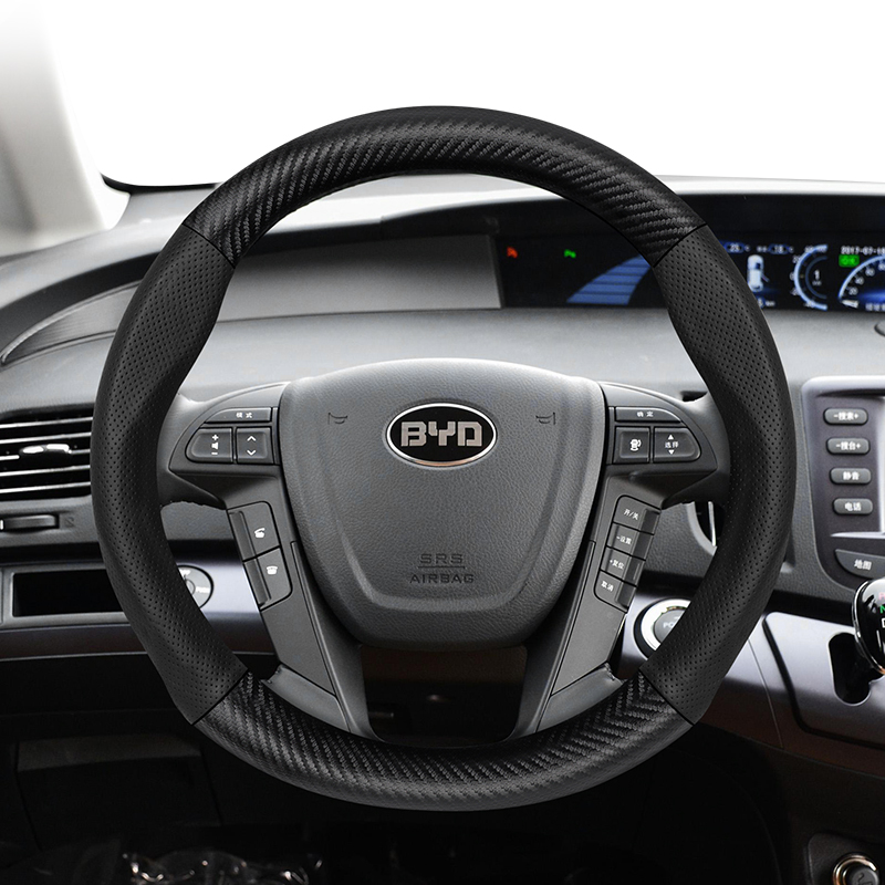 For BYD Carbon Fiber Texture P - Fishing Boat Steering Wheel incelemesi ve fiyatı