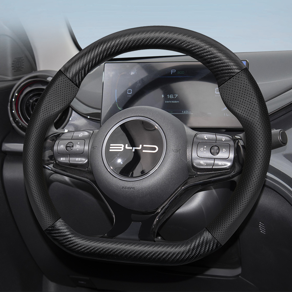 For BYD Carbon Fiber Texture P - Fishing Boat Steering Wheel incelemesi ve fiyatı