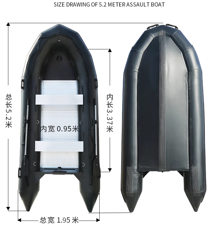 5.2.M Thickened Stormboat Fish - Fishing Boat Inflatable incelemesi ve fiyatı