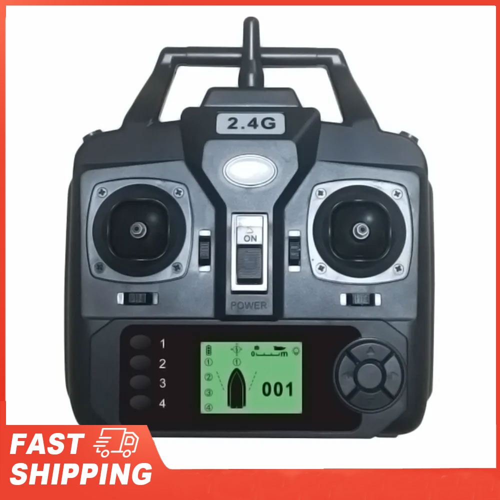 GPS Automatic Remote Control B - Fishing Boat Gps incelemesi ve fiyatı