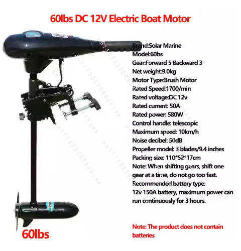 1.75~3.3m Inflatable Boat with - Fishing Boat Trailer incelemesi ve fiyatı
