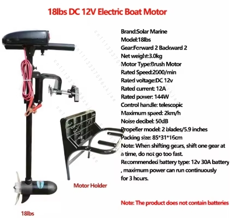 1.75~3.3m Inflatable Boat with - Fishing Boat Trailer incelemesi ve fiyatı